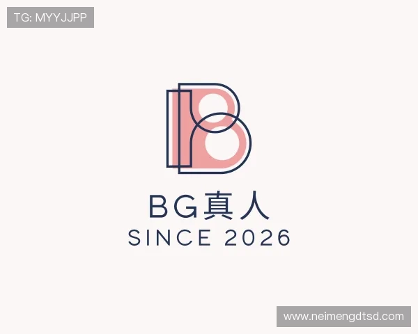介绍BG真人